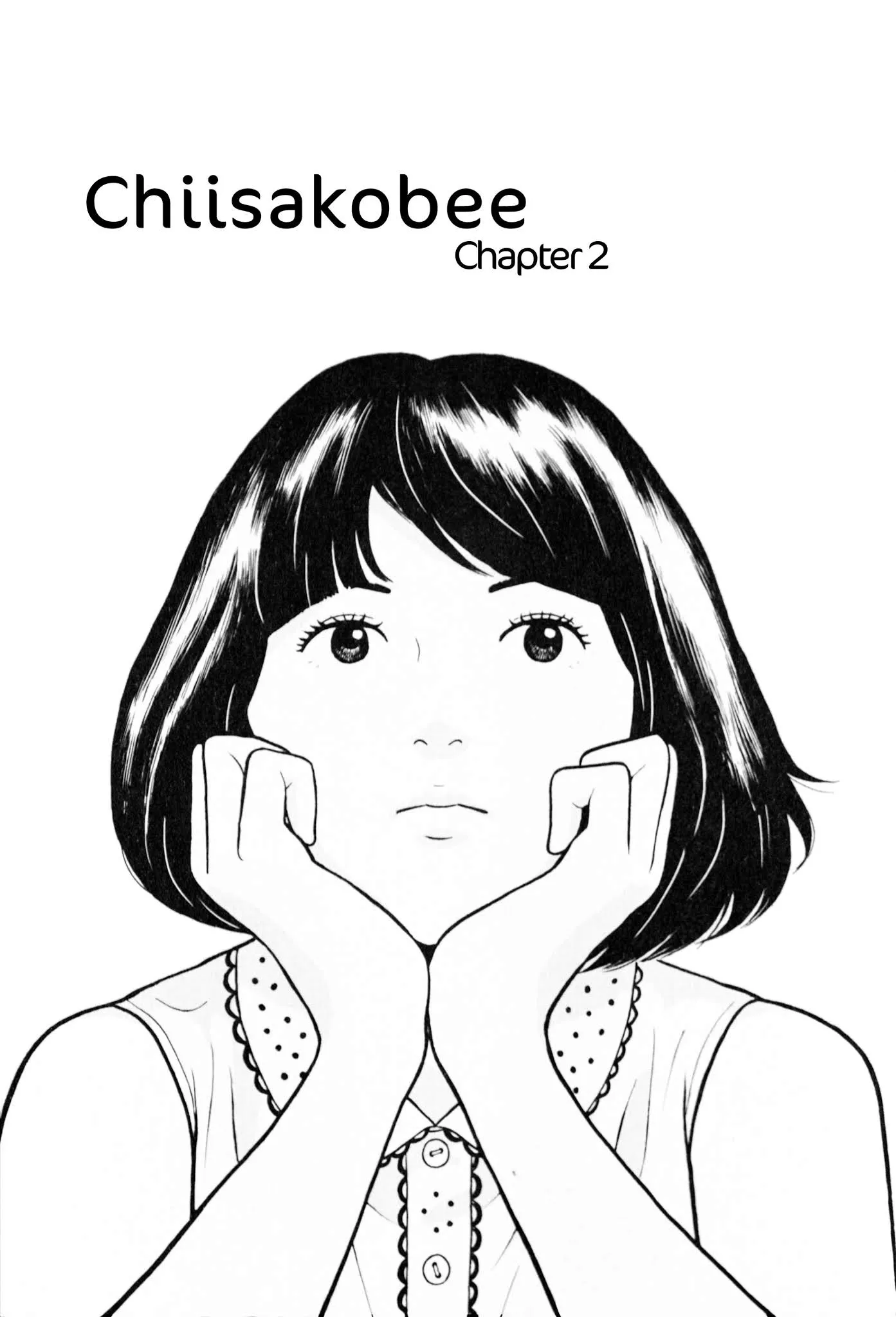 Read Chiisakobee Chapter 2 Online