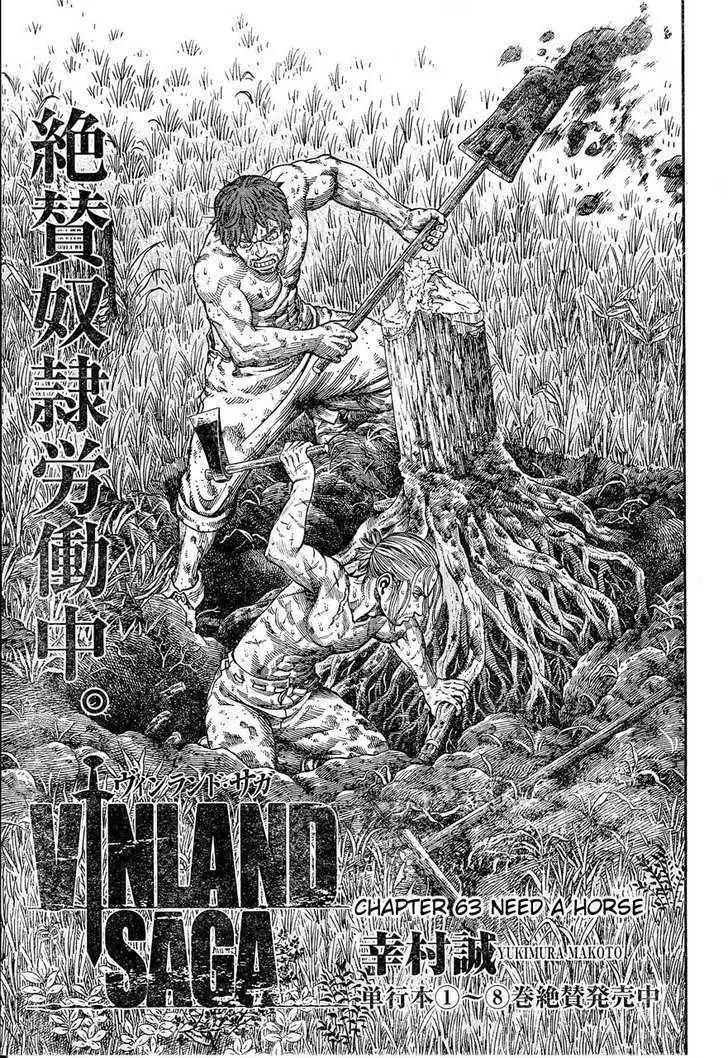 Read Vinland Saga Chapter 63 - Need a Horse, Part 1 Online