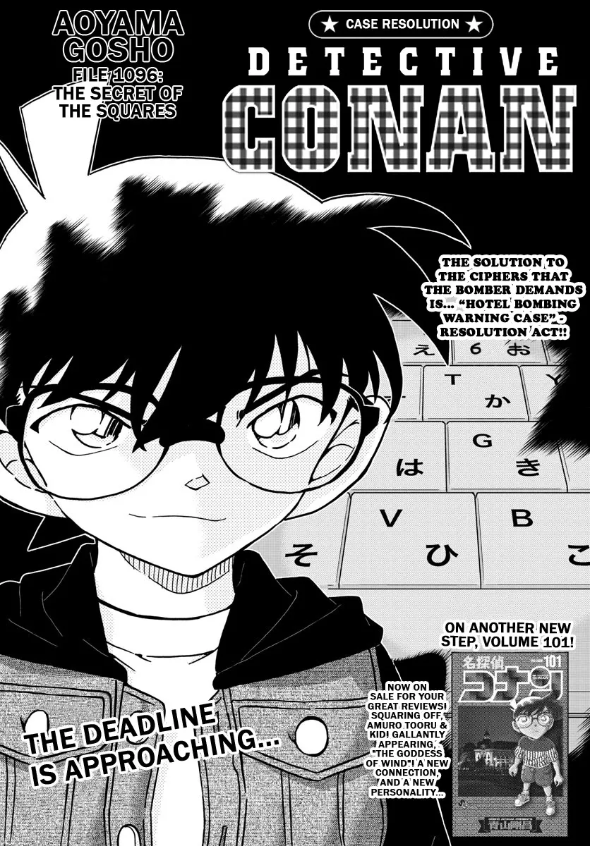 Read Detective Conan Chapter 1096 Online