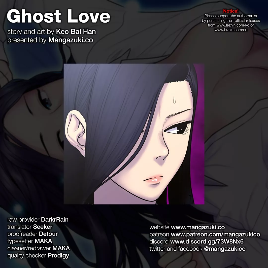 Read Ghost Love Chapter 51 Online