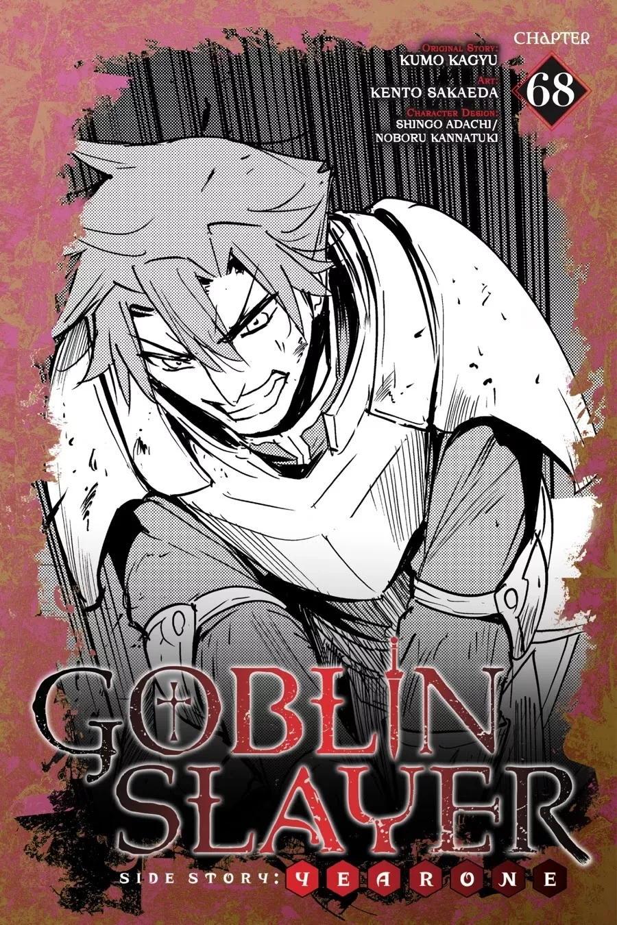 Read Goblin Slayer: Side Story Year One Chapter 68 Online