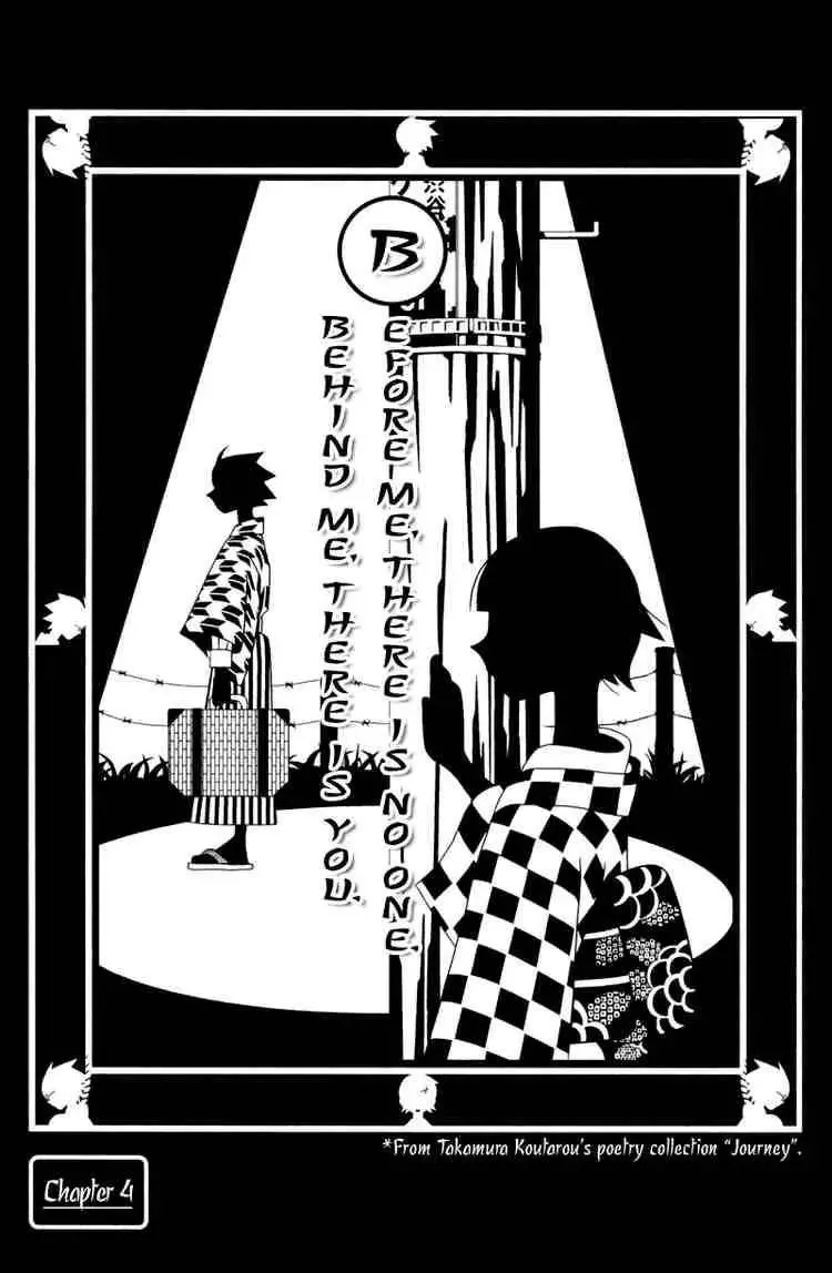 Read Sayonara Zetsubou Sensei Chapter 4 Online