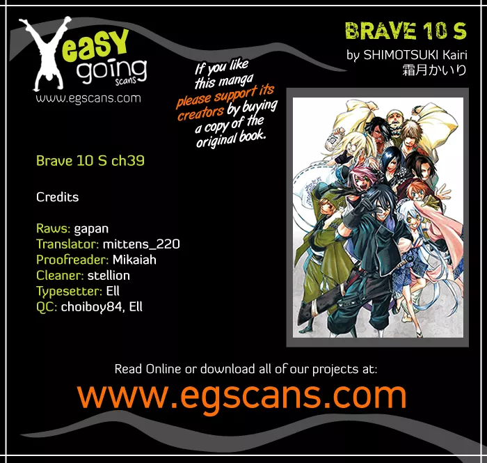 Read Brave 10 S Chapter 39 - The Circle Which Doninates Darkness Online