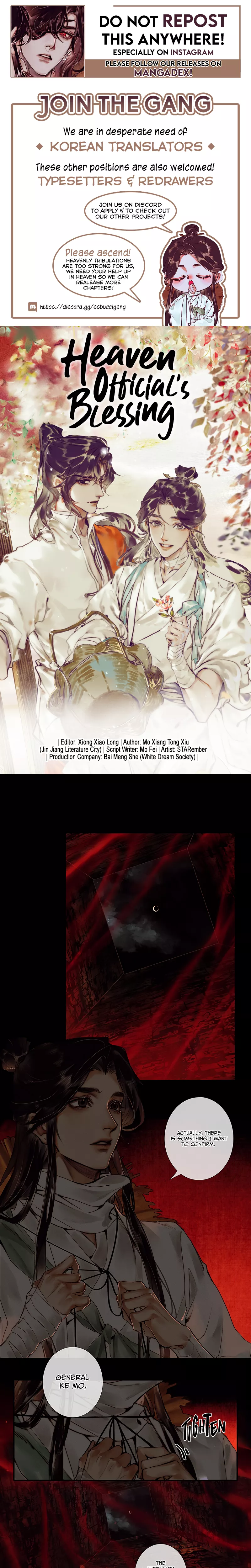 Read Heaven Official’s Blessing Chapter 46 - A Cloud of Suspicion over Crescent Moon Online