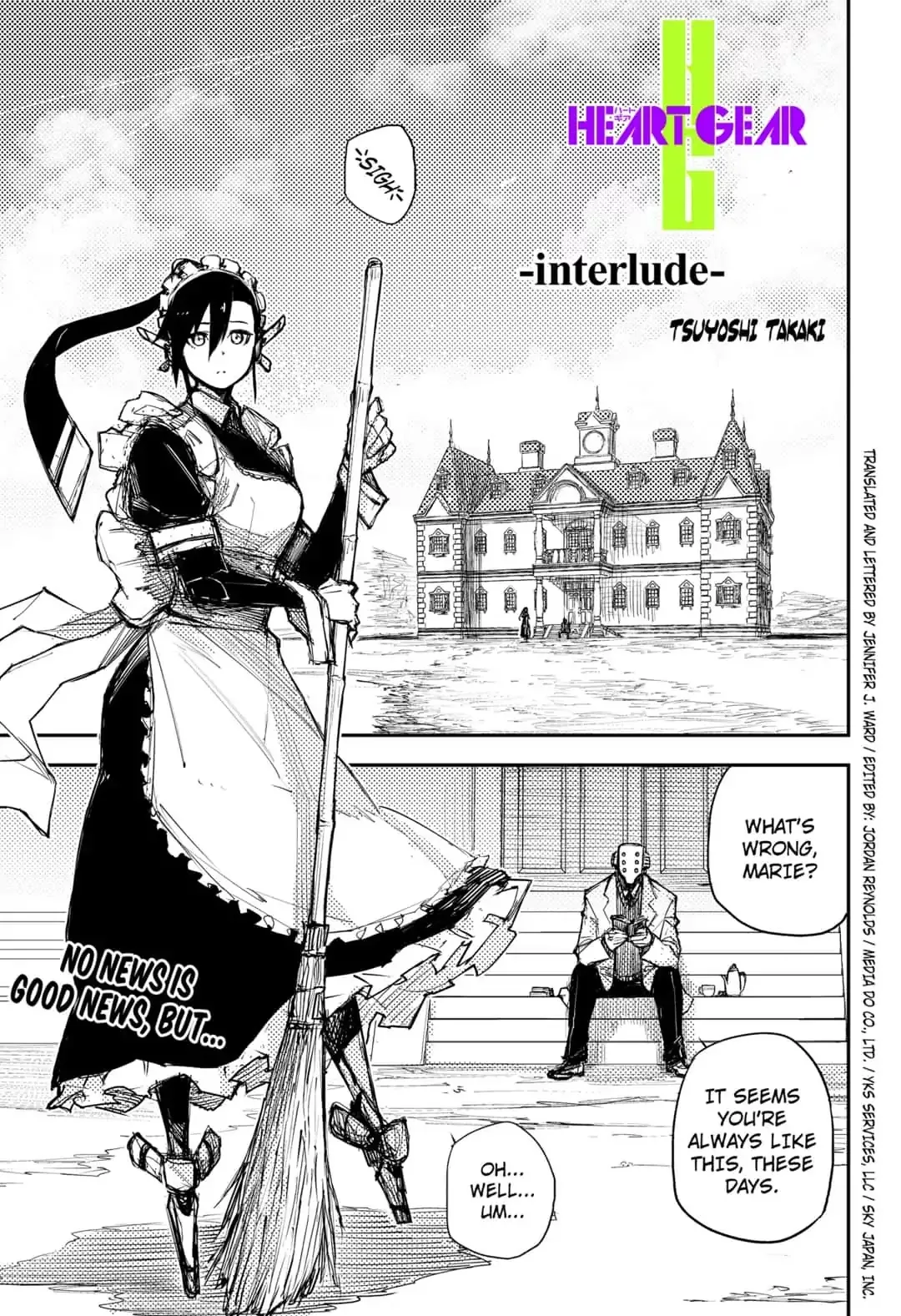 Read HEART GEAR Chapter 22.5 - -interlude- Online