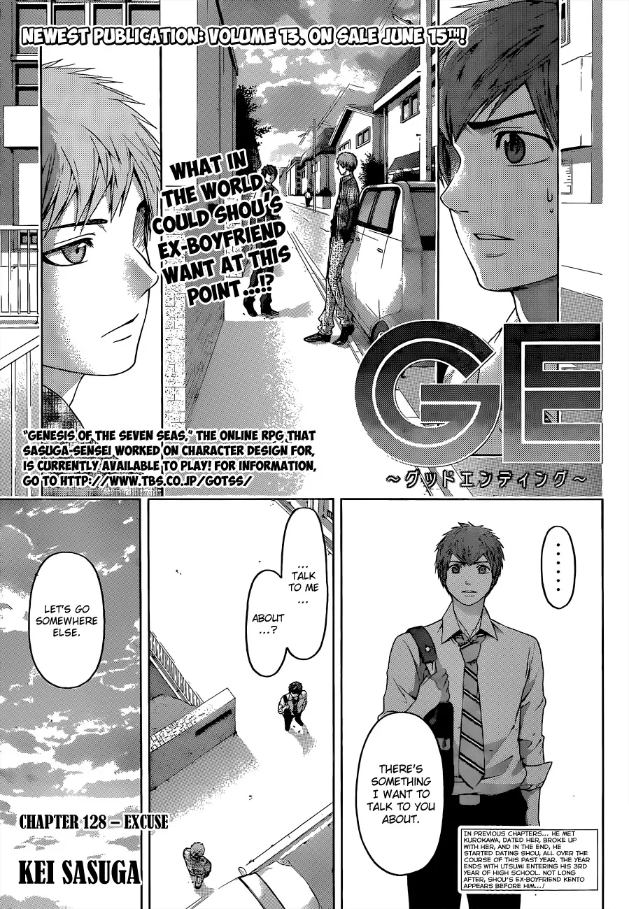 Read GE: Good Ending Chapter 128 - Excuse Online