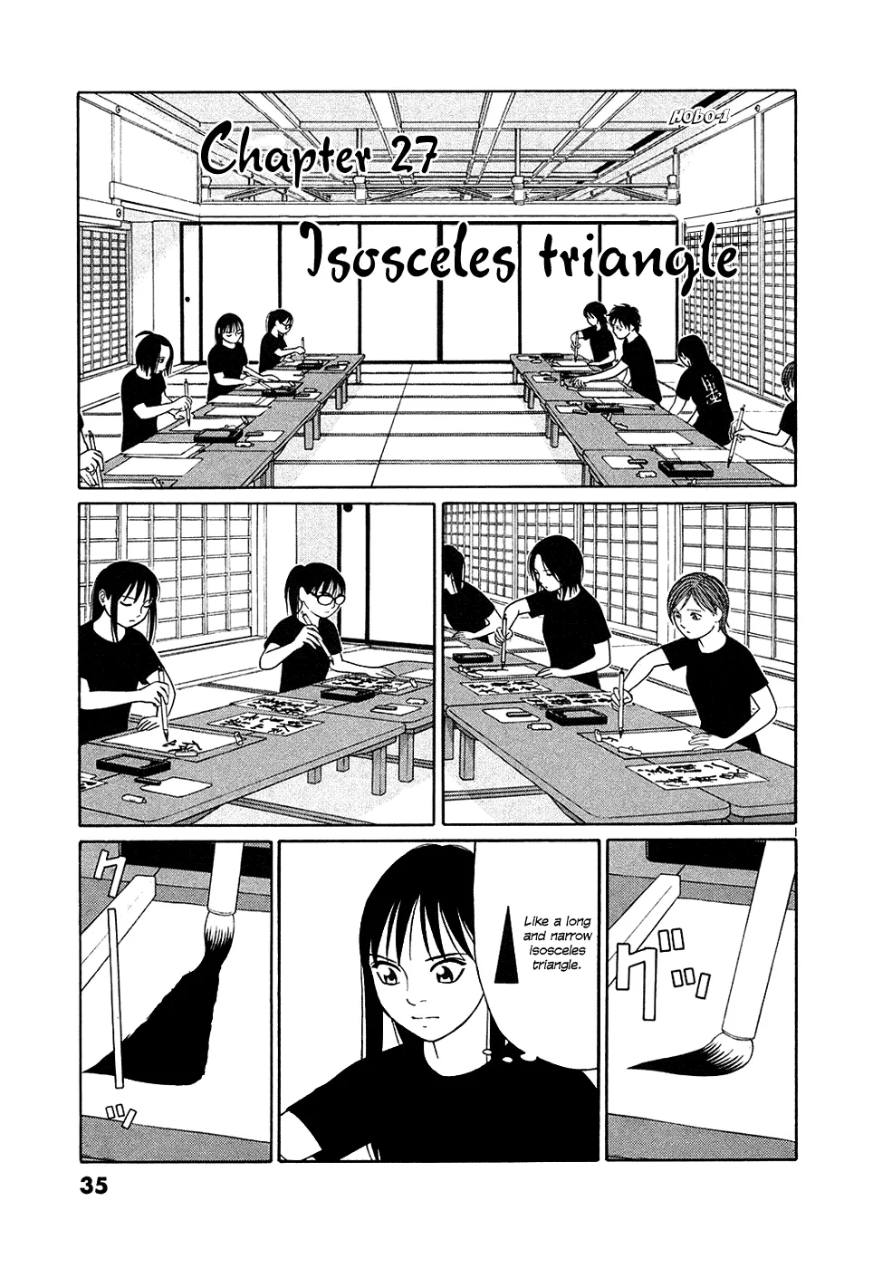 Read Tomehane! Chapter 27 - Isosceles triangle Online