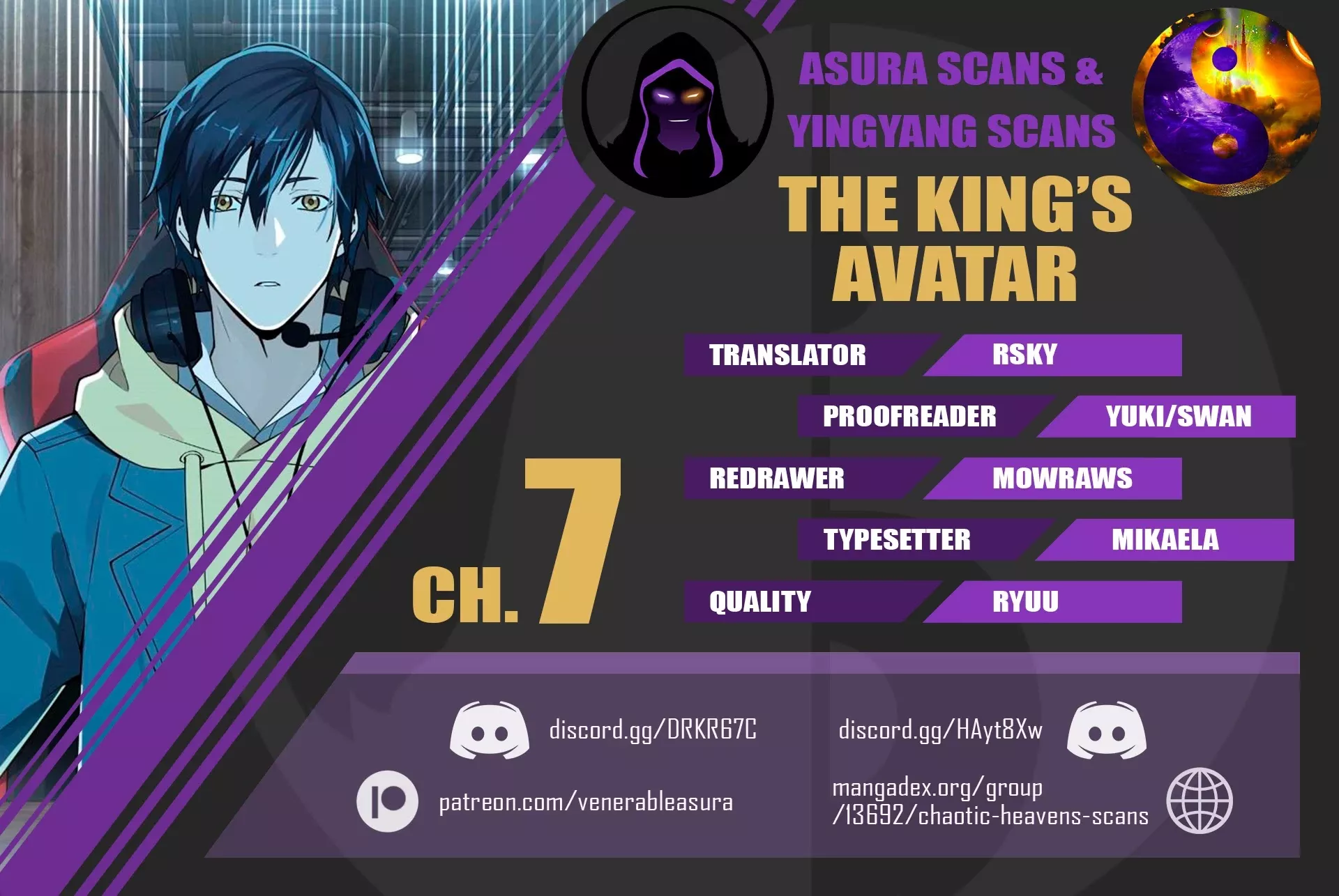 Read The King’s Avatar Chapter 7 Online