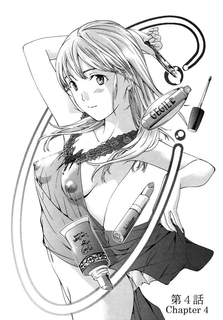 Read 15-sai (ASAGI Ryuu) Chapter 4 Online