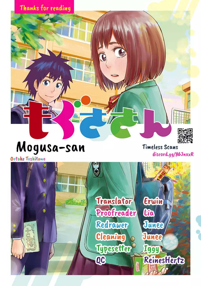 Read Mogusa-san Chapter 71 Online
