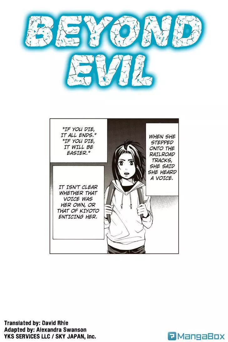 Read Aku no Higan – Beyond Evil Chapter 22 Online