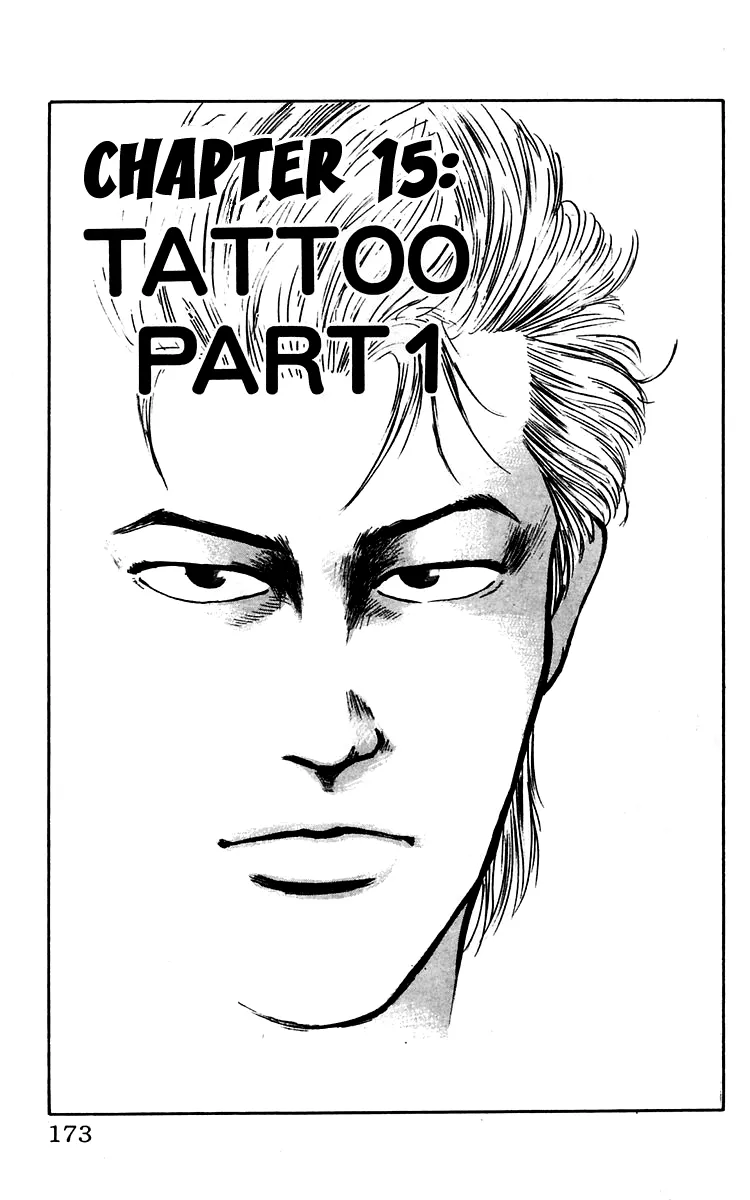 Read Crows Chapter 15 - Tattoo (Part 1) Online