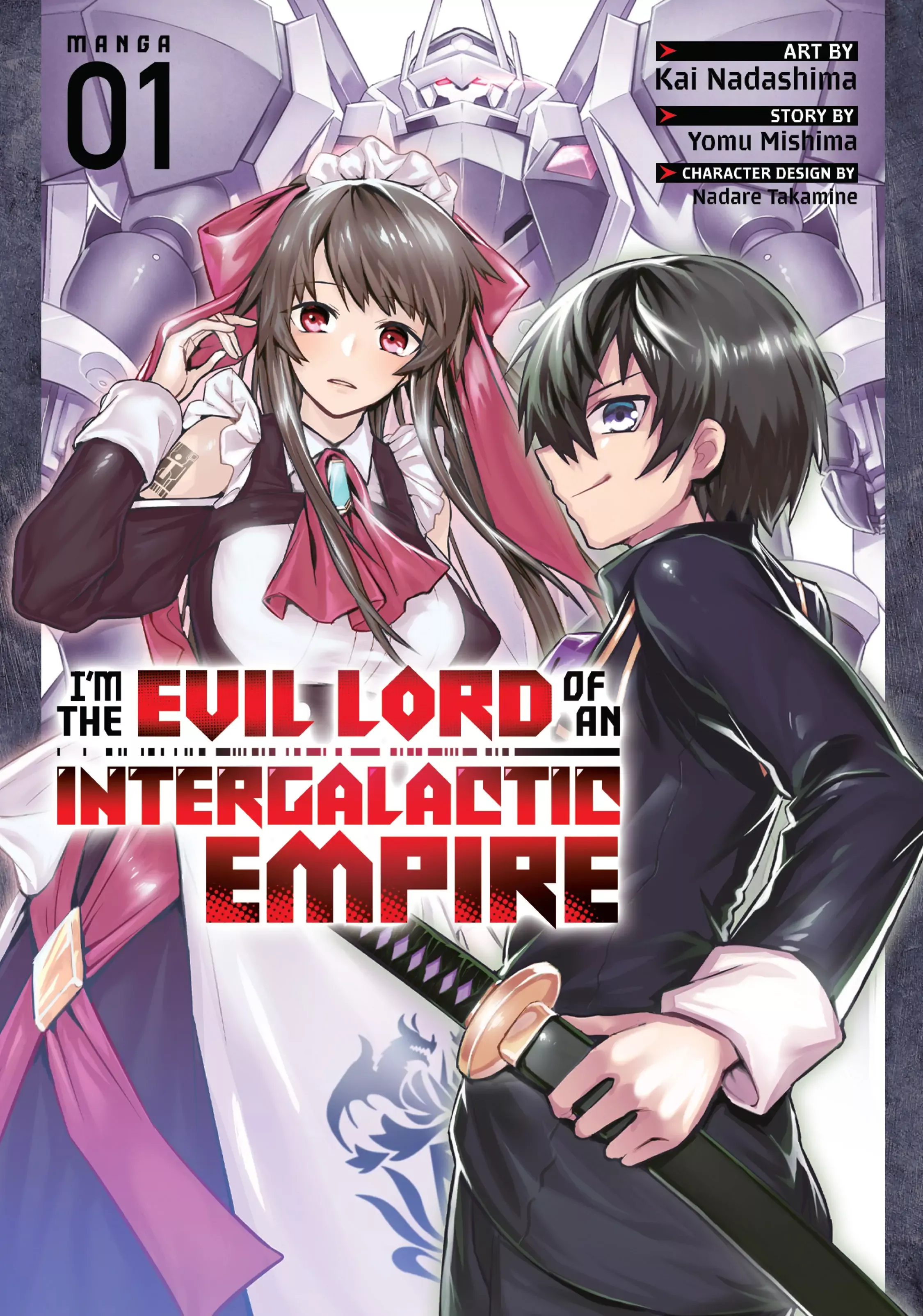 Read I’m the Evil Lord of an Intergalactic Empire! Chapter 1 Online