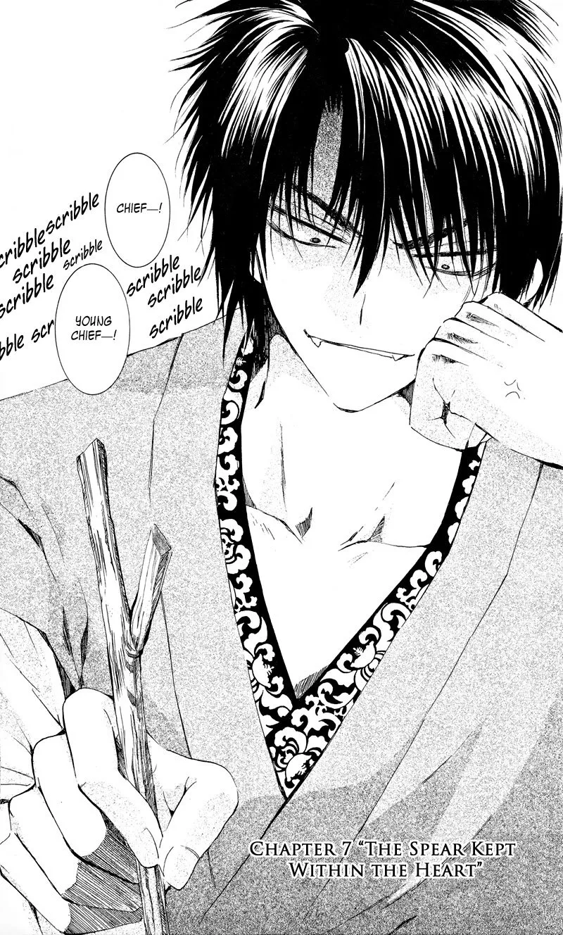 Read Akatsuki no Yona Chapter 7 - The Spear Kept within the Heart Online