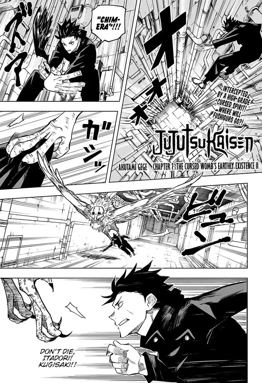 Read Jujutsu Kaisen Chapter 007 - The Crused Womb's Earthly Existence (2) Online