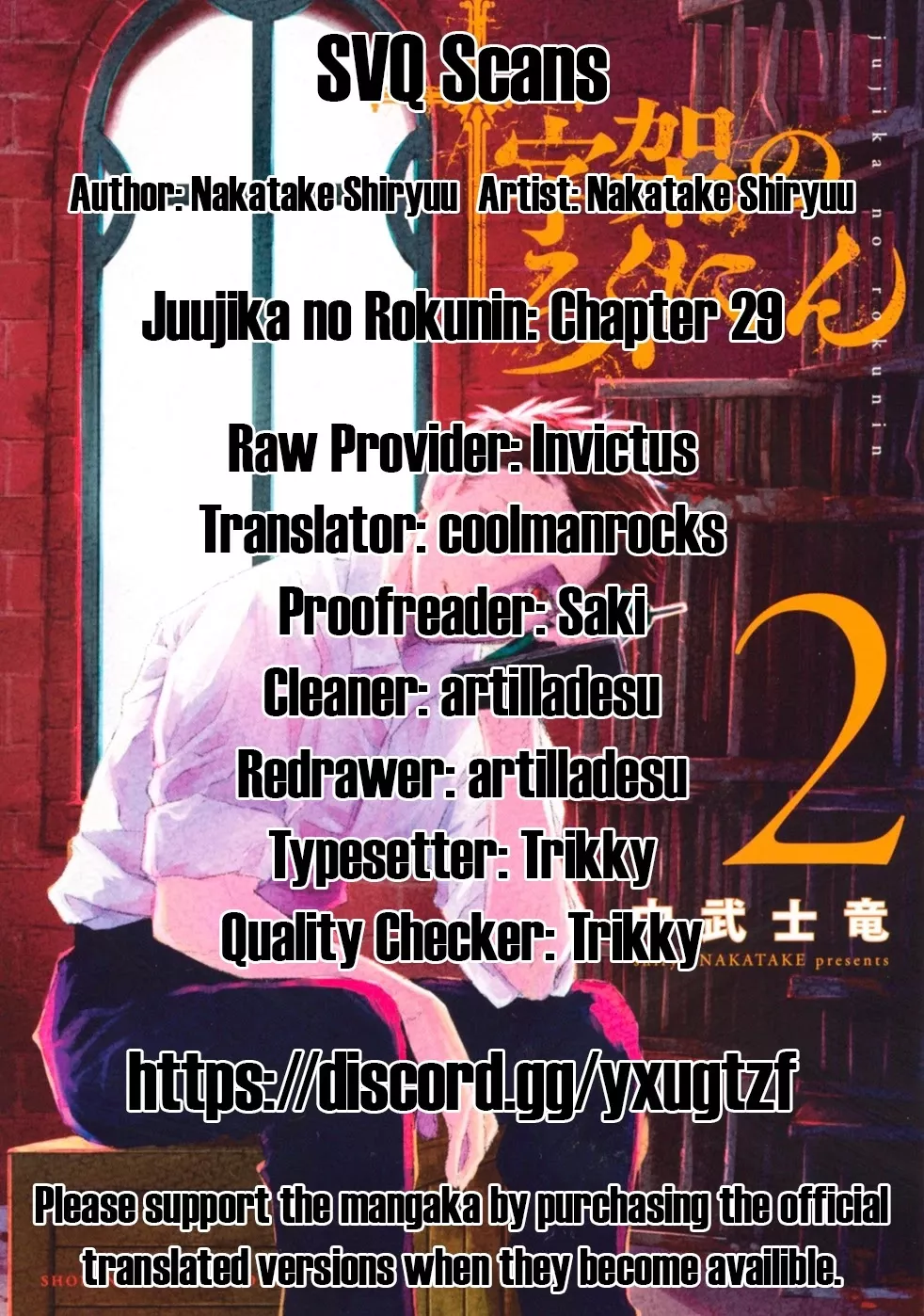 Read Juujika no Rokunin Chapter 29 Online