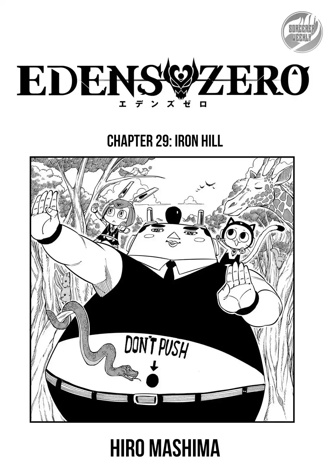 Read Eden’s Zero Chapter 29 Online