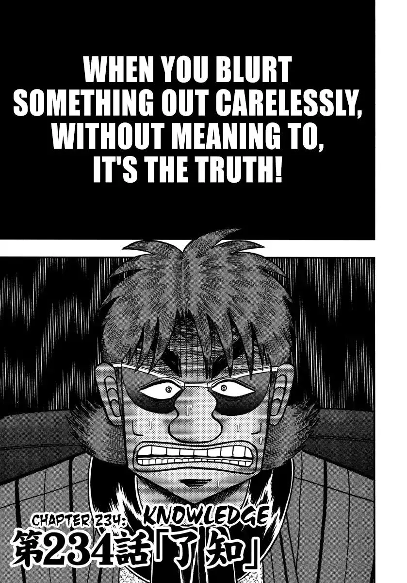 Read Gambling Outcast Kaiji: The One Poker Arc – Kaiji Part 5 Chapter 234 - Knowledge Online