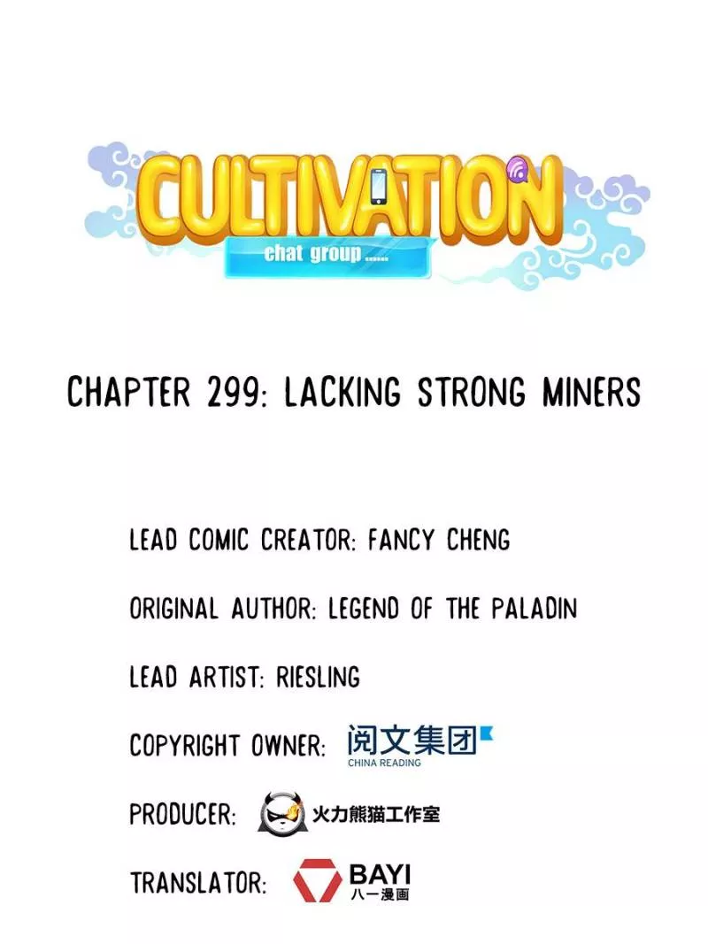 Read Cultivation Chat Group Chapter 299 Online