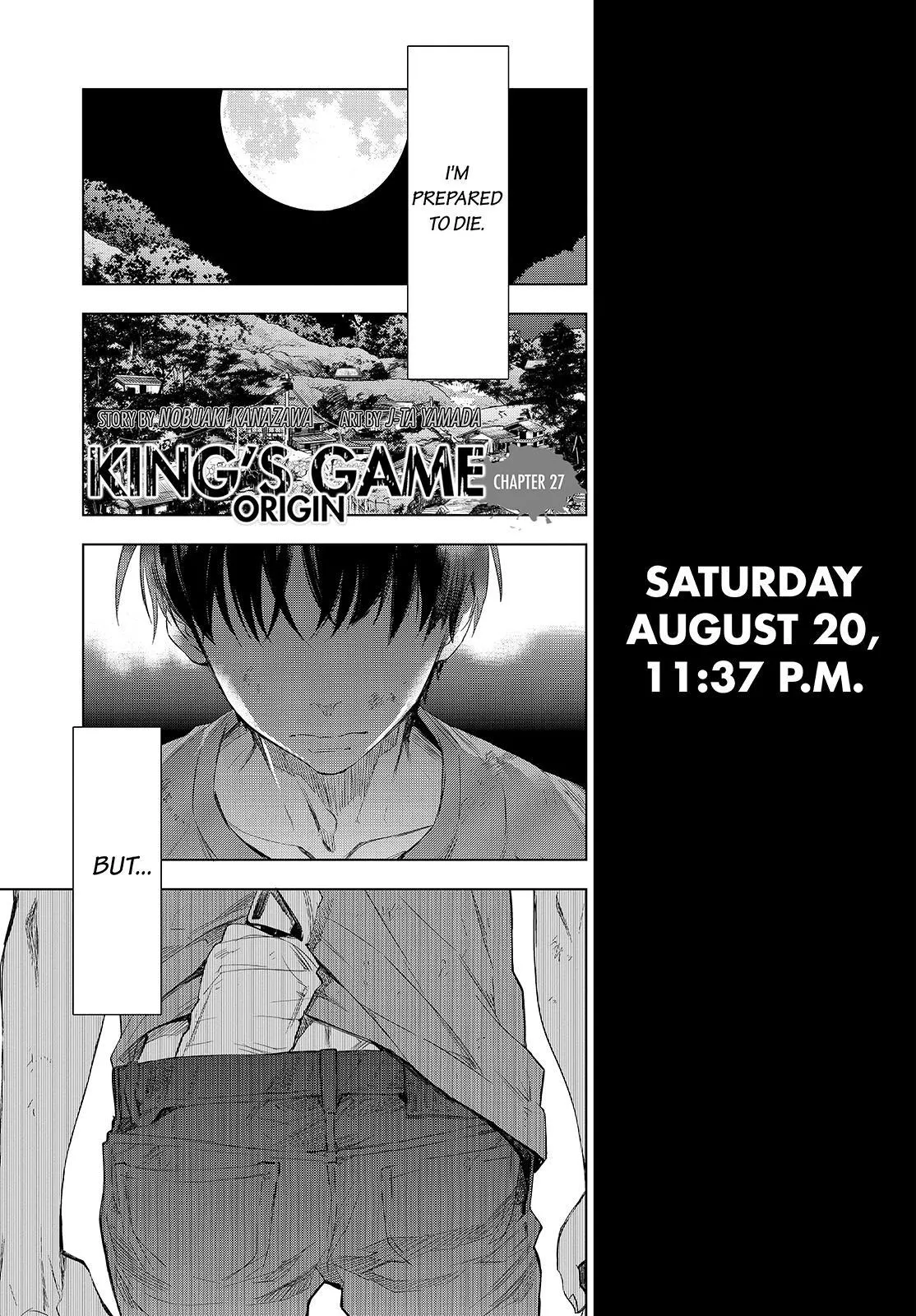 Read King’s Game: Origin Chapter 27 Online