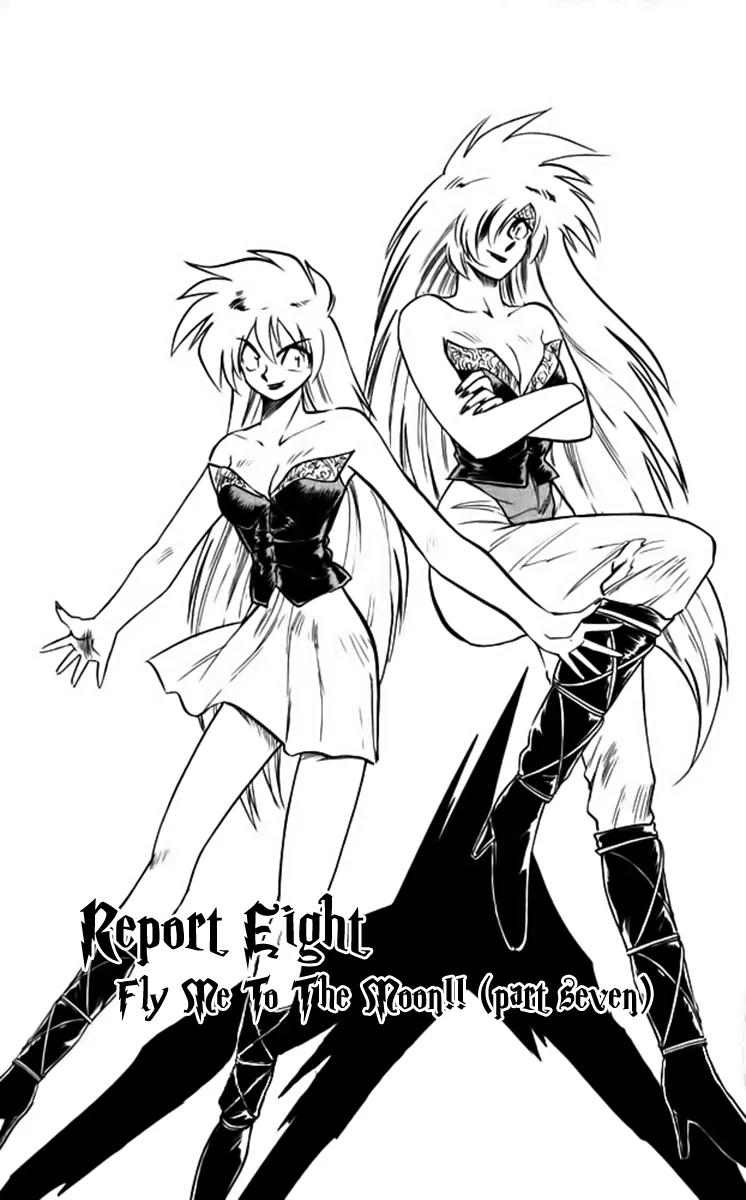 Read Ghost Sweeper Mikami: Operation Paradise! Chapter 250 - Report 8 - Fly Me to the Moon!! (Part Seven) Online