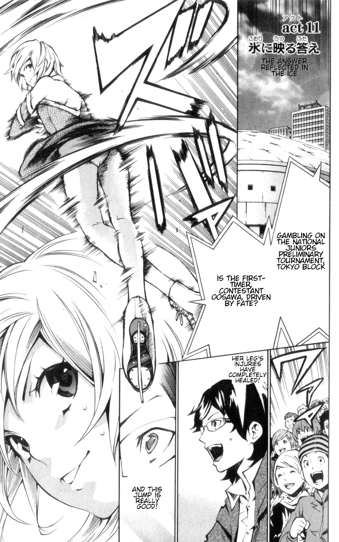 Read I-Revo: Ice Revolution Chapter 11 - The Answer Reflected in the Ice Online