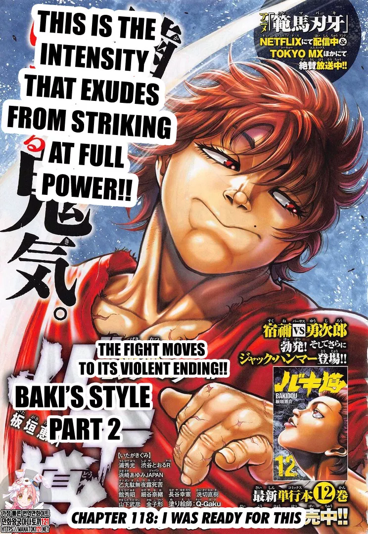 Read Baki-Dou (2018) Chapter 118 - I was ready for this Online