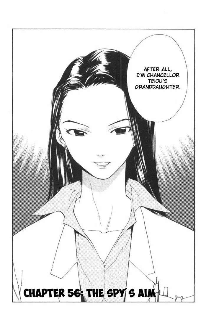 Read Saijou no Meii Chapter 56 - The Spy's Aim Online
