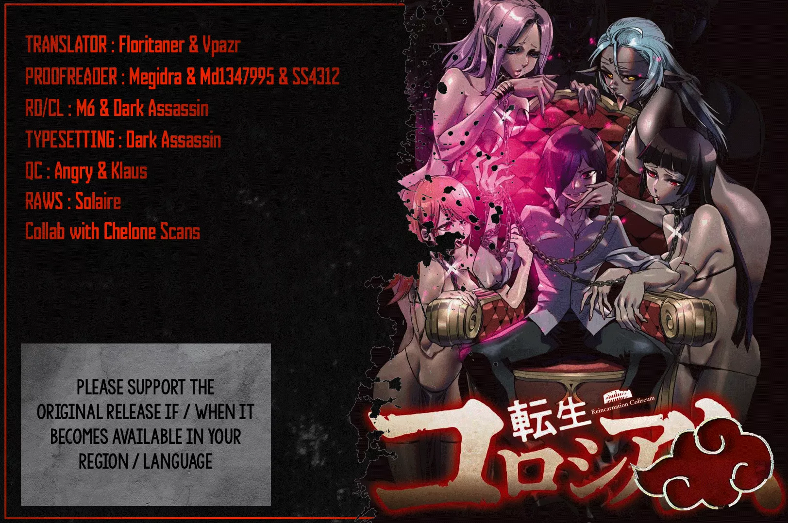 Read Reincarnation Coliseum: The Weakest Skill Conquers the Strongest Women and Creates a Harem Chapter 15 - The Far-East Assassins Online