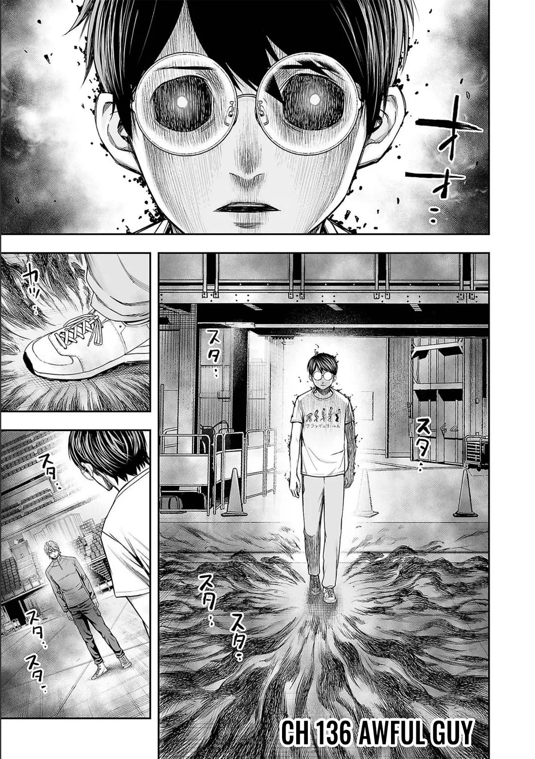 Read TSUYOSHI Chapter 136 - Awful Guy Online