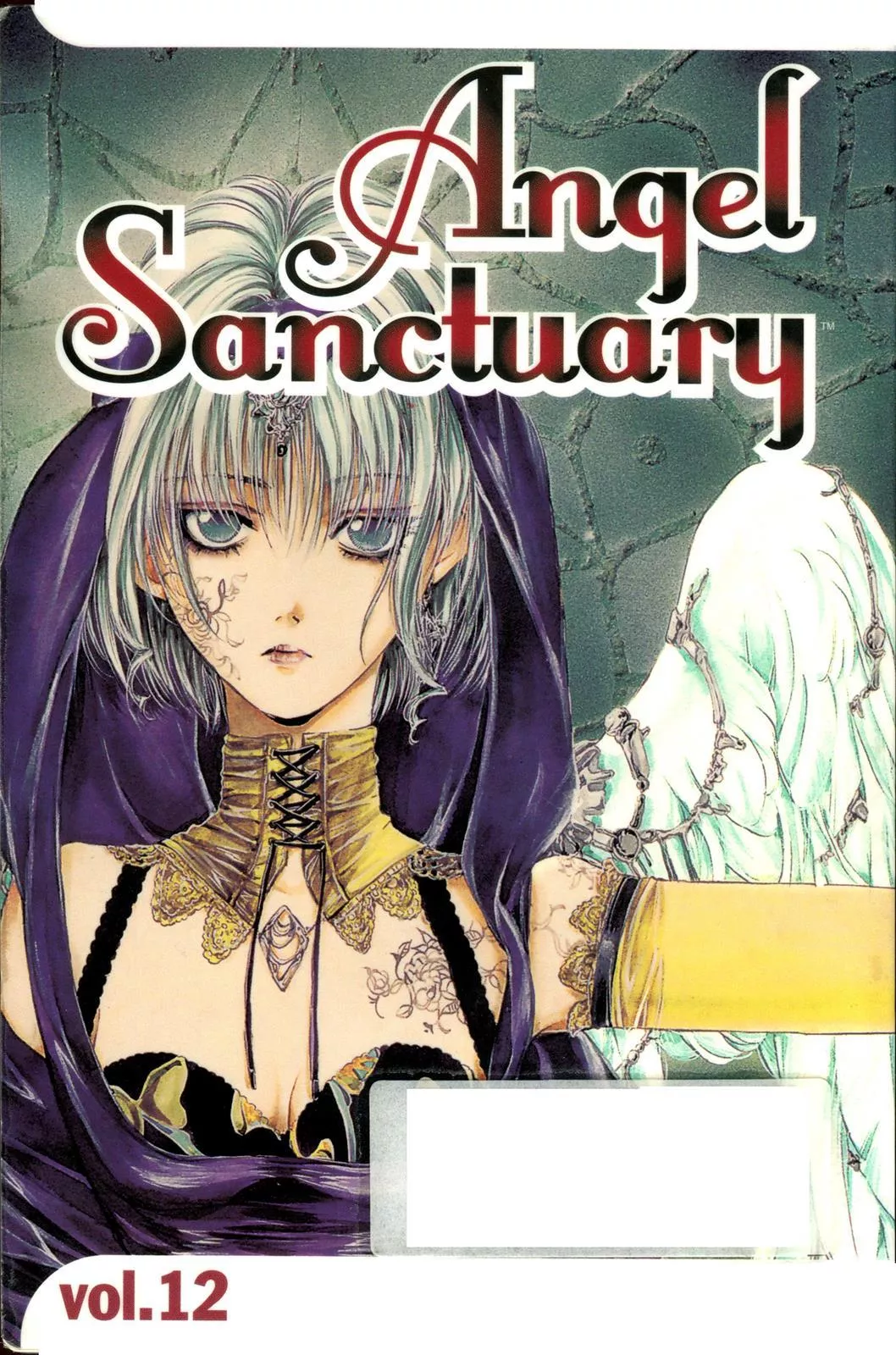 Read Angel Sanctuary Chapter 67 Online