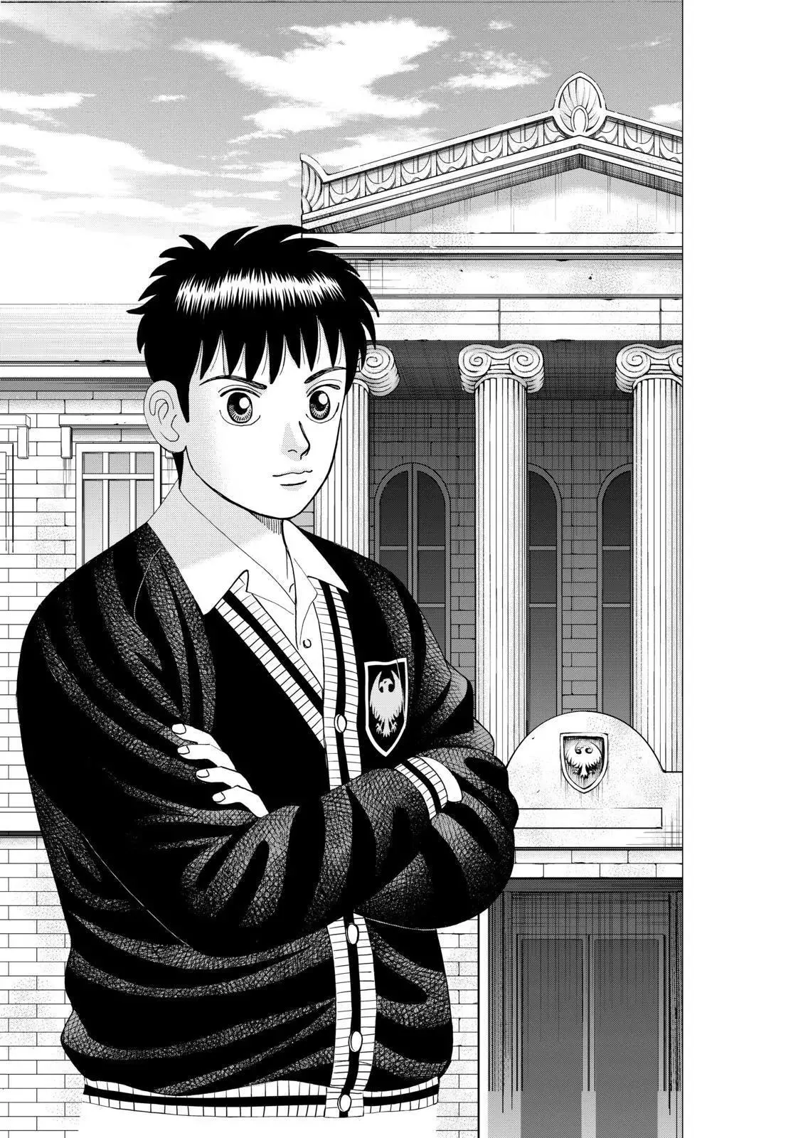 Read Investor Z Chapter 81 Online