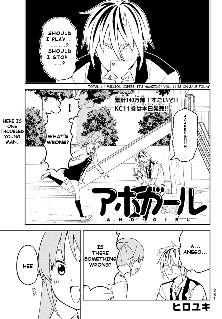 Read Aho Girl Chapter 128 Online