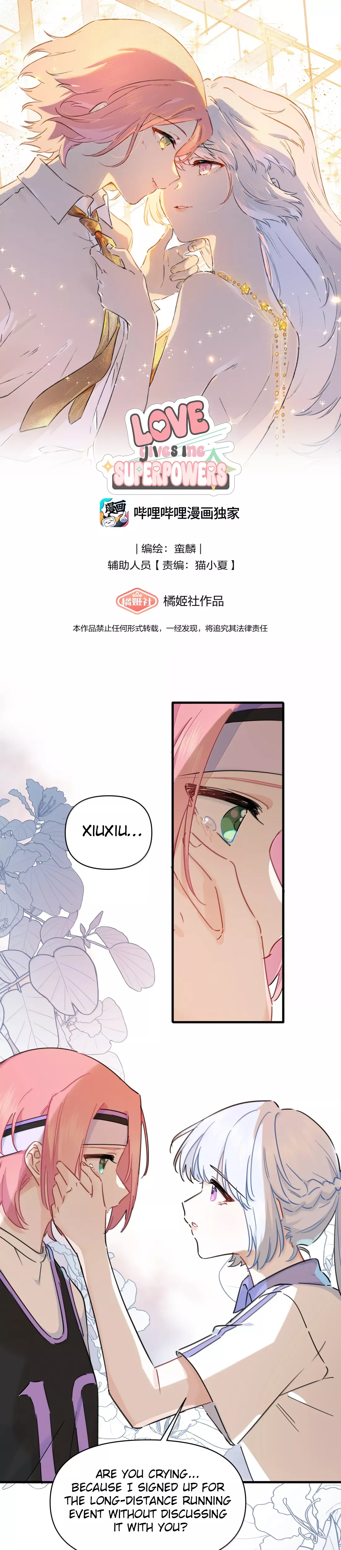 Read Love Gives Me Superpowers Chapter 74 - What Do I Do... Online