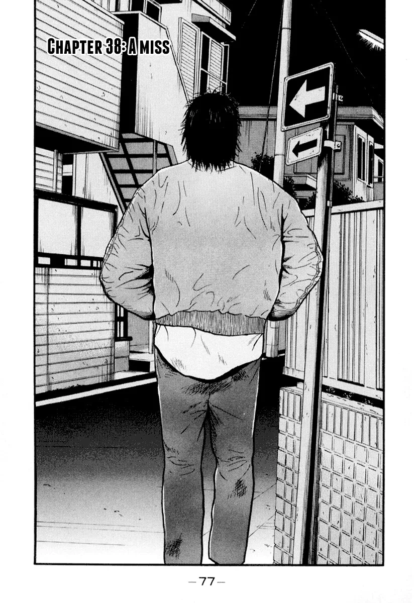 Read Himizu Chapter 38 - A Miss Online