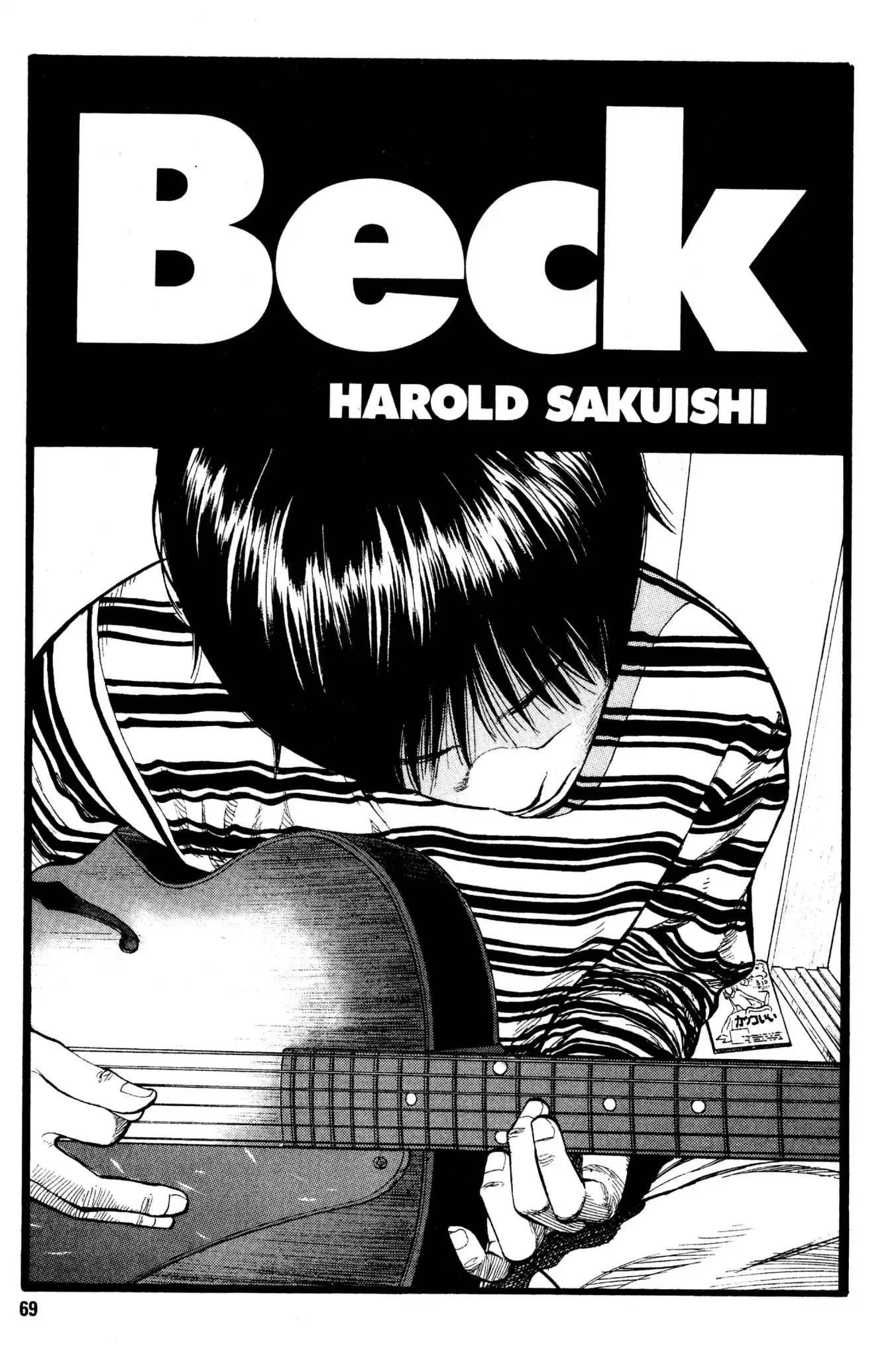 Read Beck Chapter 5 Online