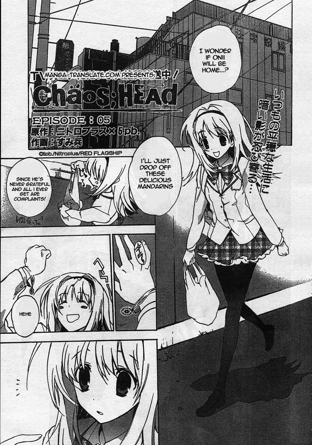 Read Chaos;HEAd Chapter 5 Online