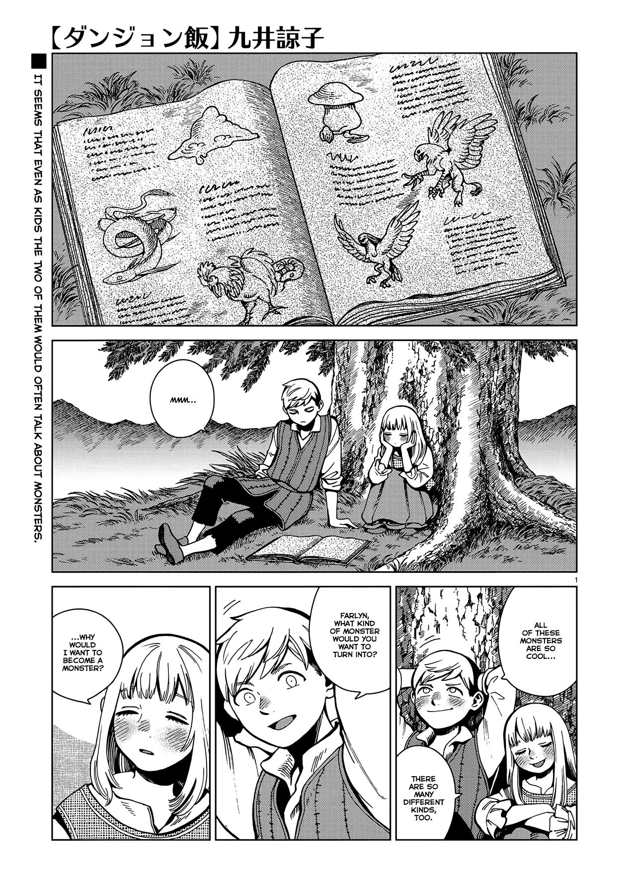 Read Dungeon Meshi Chapter 67 - Curry II Online