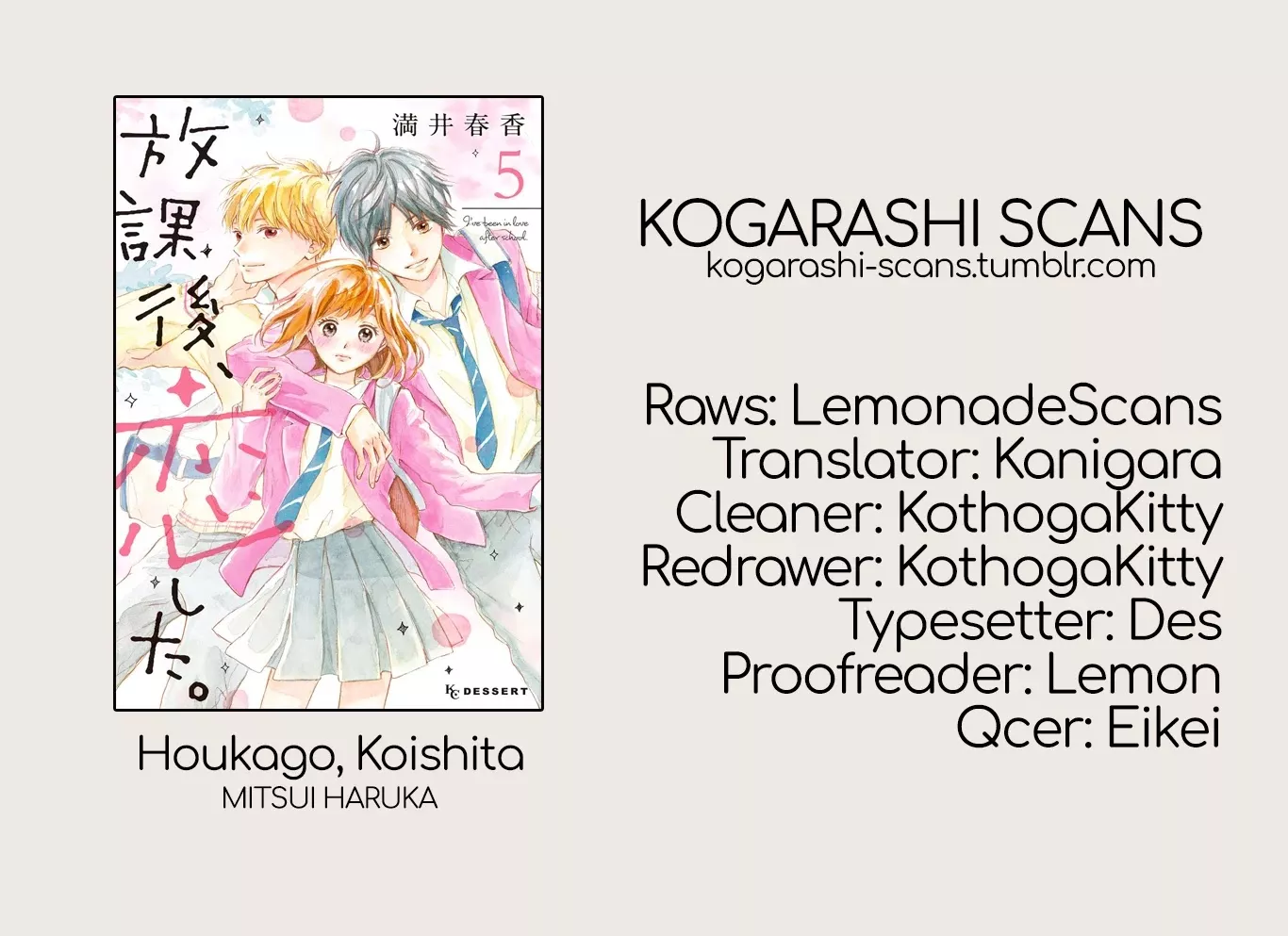 Read Houkago, Koishita Chapter 23 - Only Look At Me Online