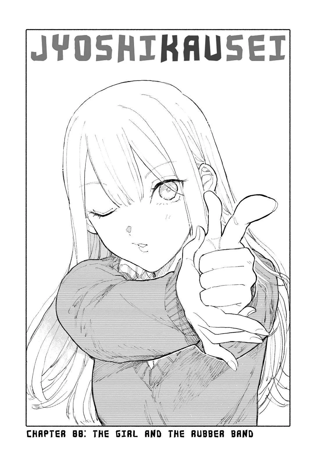 Read Joshi Kausei Chapter 88 Online