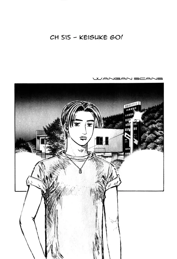 Read Initial D Chapter 515 Online