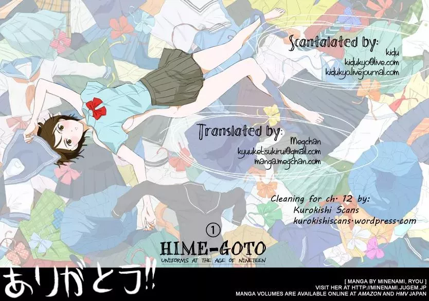 Read Himegoto: Juukyuusai no Seifuku Chapter 12 - Graduation Online