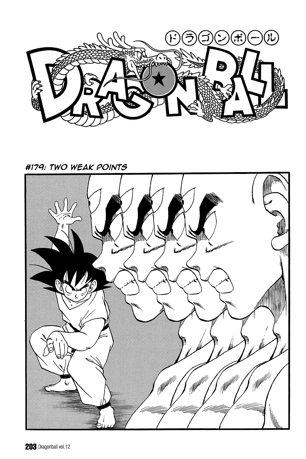 Read Dragon Ball Chapter 179 - The Two Weak Points Online