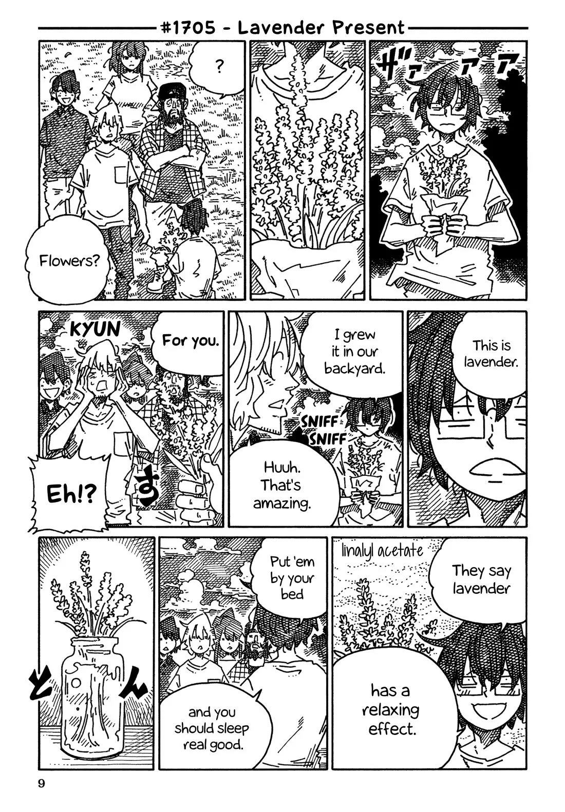 Read Hatarakanai Futari (The Jobless Siblings) Chapter 1705 - Lavender Present Online