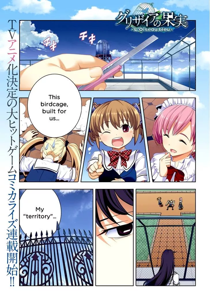 Read Grisaia no Kajitsu – L’oiseau bleu Chapter 1 - The Bird in the Cage Online
