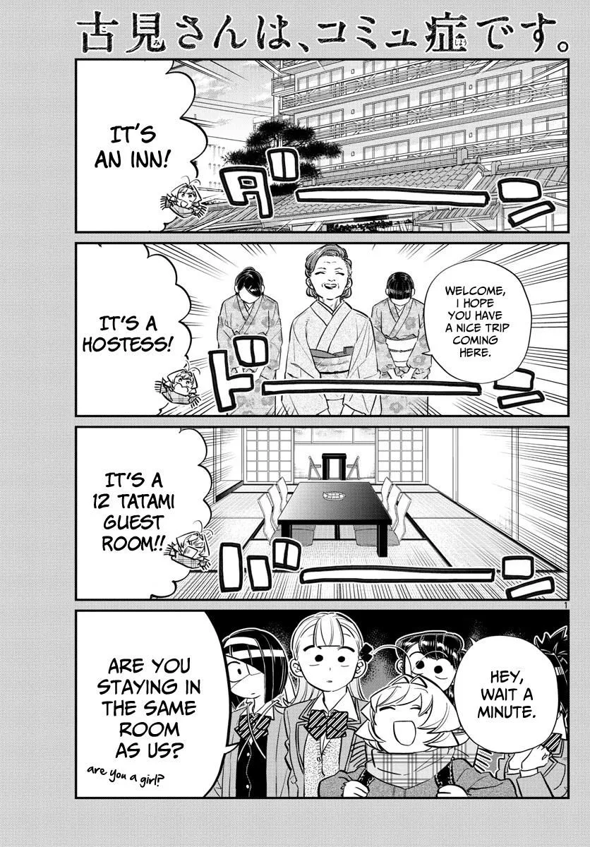 Read Komi-san wa Komyushou Desu Chapter 106 - The bath Online