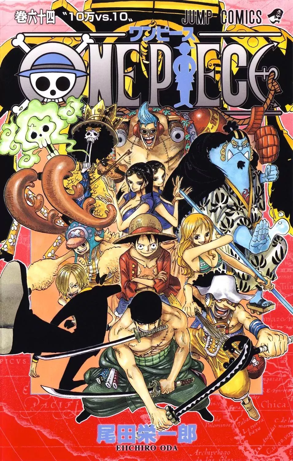 Read One Piece Chapter 627 - You Have my Gratitude Online