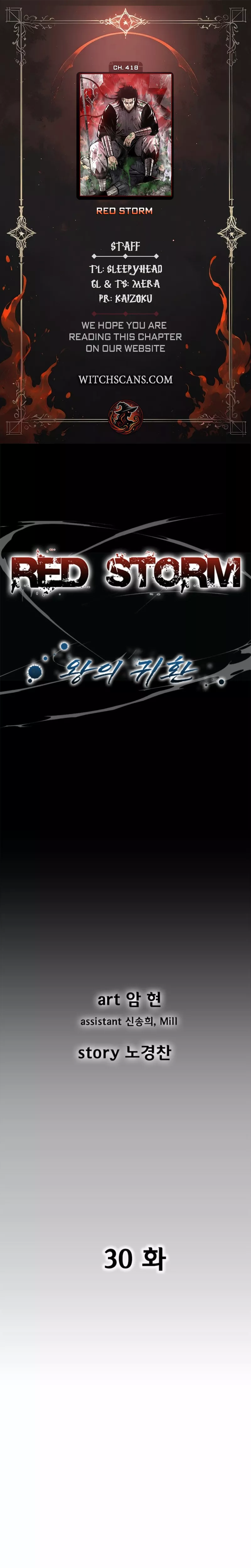 Read Red Storm Chapter 418 Online