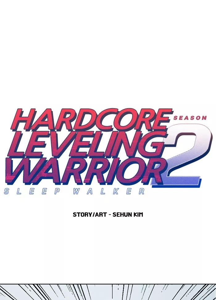 Read Hardcore Leveling Warrior Chapter 258 - [Season 2] Ep. 75 Online