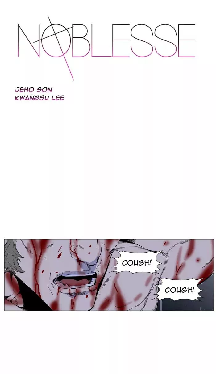 Read Noblesse Chapter 416 - Ep.415 Online